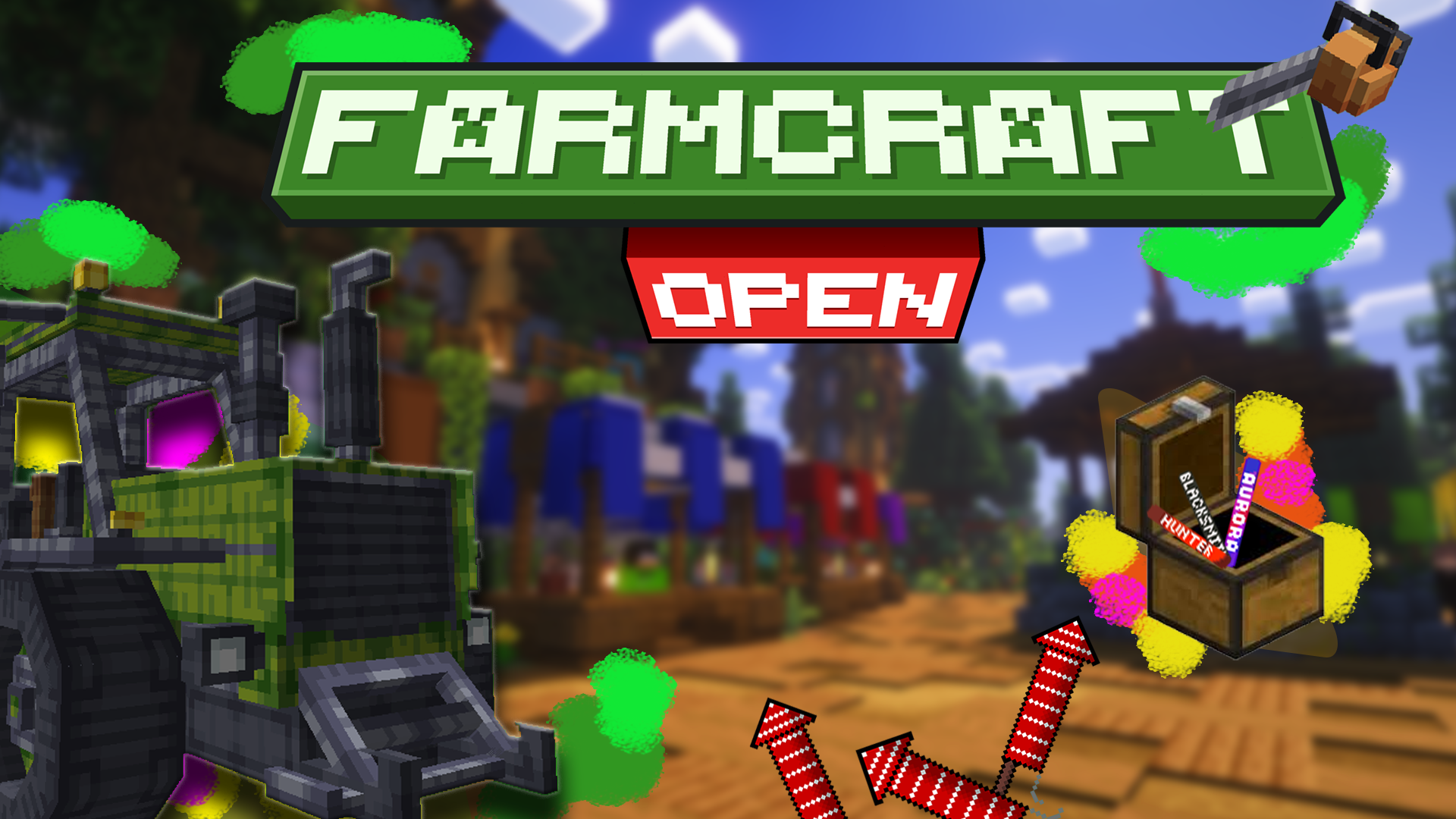 Открытые сервера